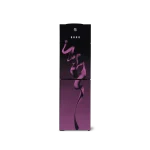 PEL 525 Curved Glassdoor Dispenser Manufacturer from Pakistan